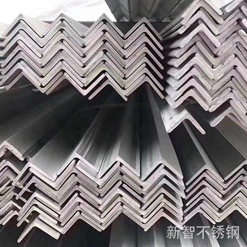 不锈钢角钢