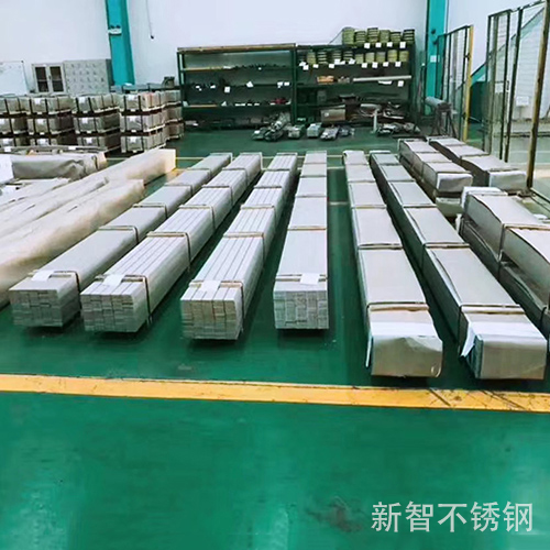 不锈钢分条扁钢