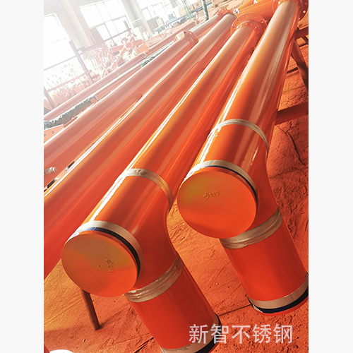 无缝管 加工焊接 配色