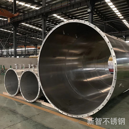 不锈钢管加工