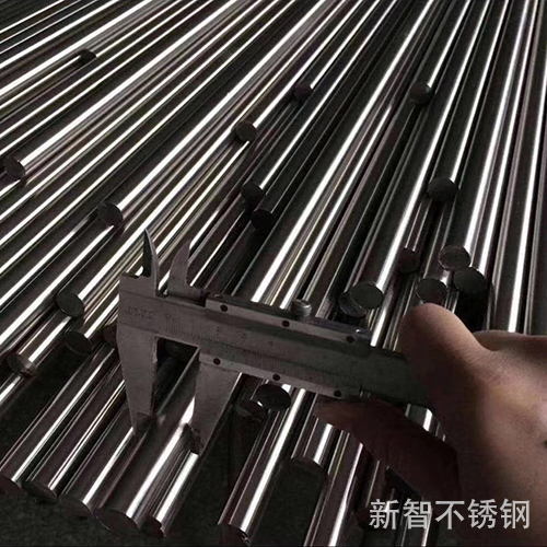 不锈钢光元