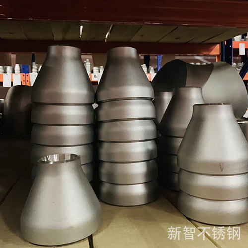 大小头