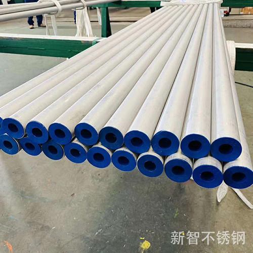 不锈钢无缝管 管帽出库