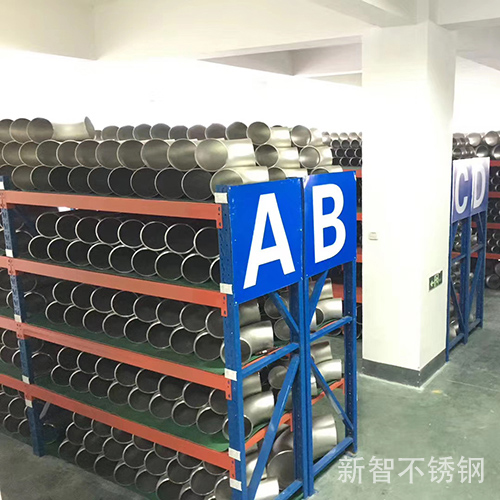 肇庆配件成品库