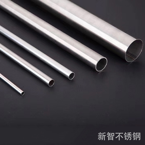 不锈钢焊管